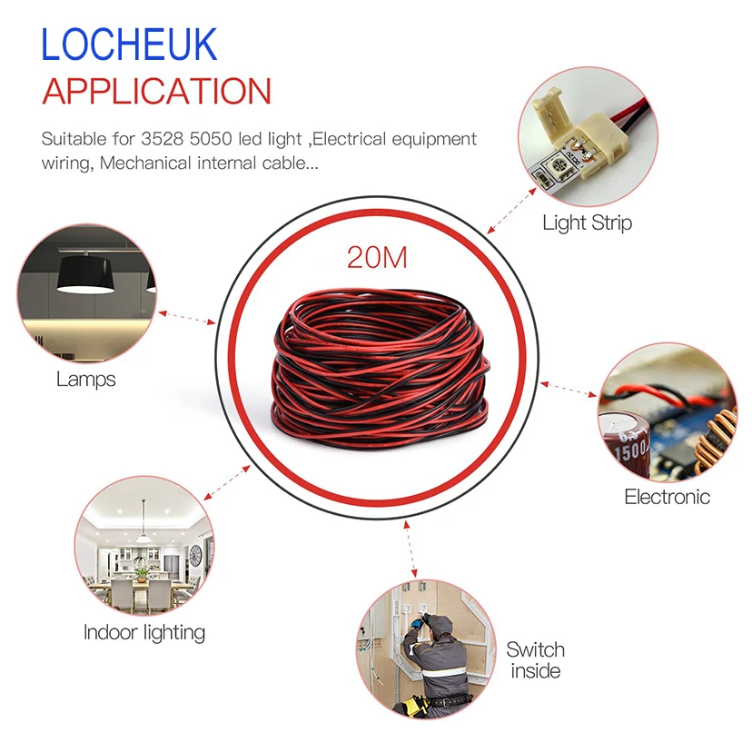 22AWG UL-1007 2pin удлинитель ПВХ изолированный Луженый Медный мягкий провод для