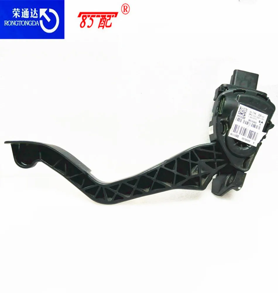 Датчик педали акселератора 9681844080 1601CV 1601Z6 9671433680 для Peugeot 207/307/308/301/2008 Citroen C