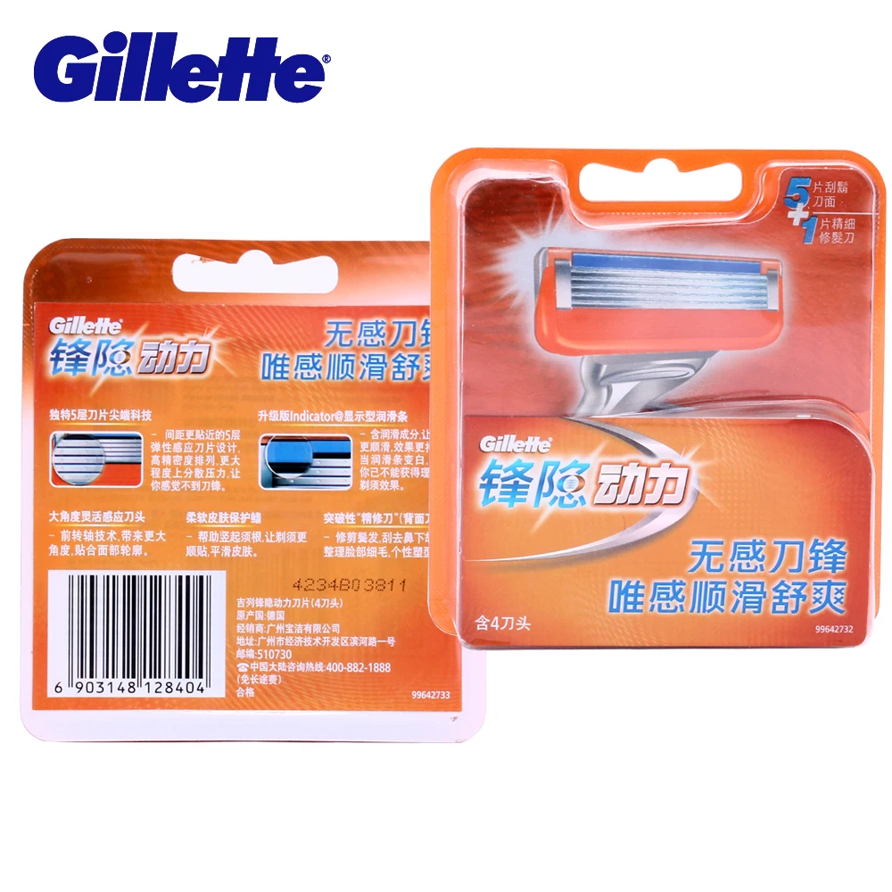 

Бритвенные лезвия Gillette Fusion Proshield для мужчин, лезвия для бритвы с охлаждающей бородой, лезвия для бритья, 4 шт., станок для бритья