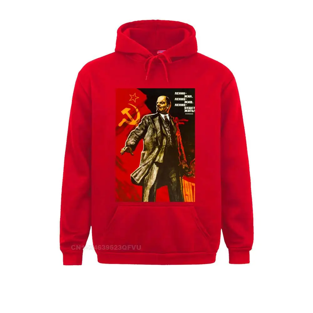 Хипстерский мужской свитер Lenin Will Live Forever коммунизм марксизм социализм смешной