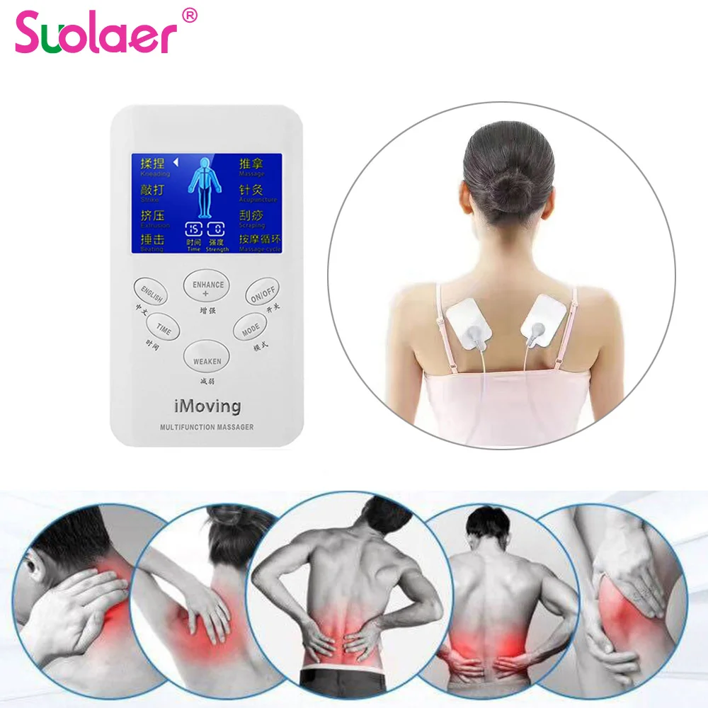 Заряжаемый аппарат для снятия боли импульсный массаж EMS мышечная стимуляция