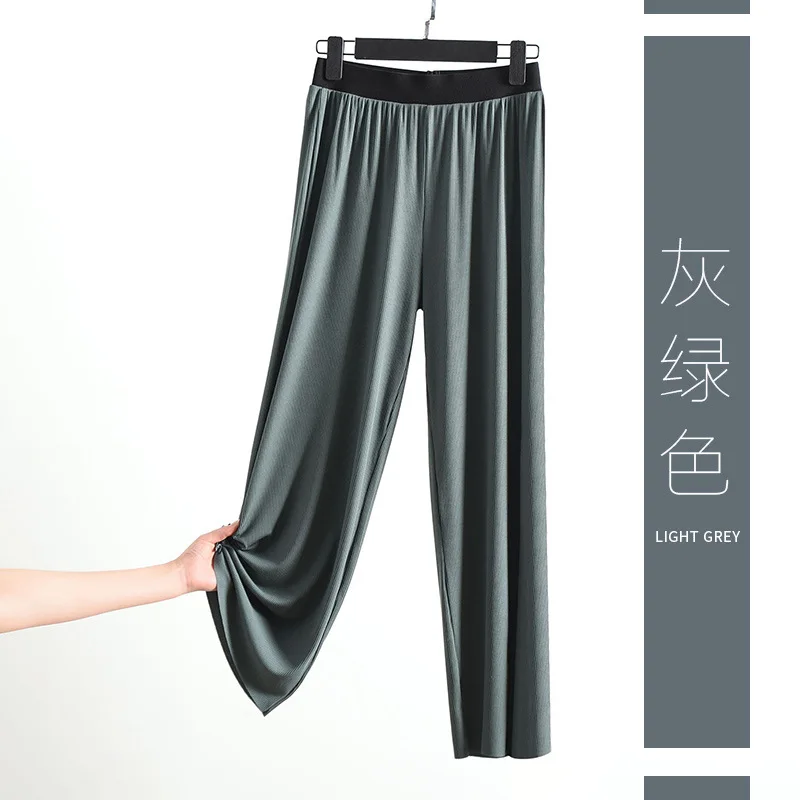

Pants women joggers 2020 Summer Modal Casual High waist Loose Harem wide leg Pants Trousers home wear outfit ropa mujer