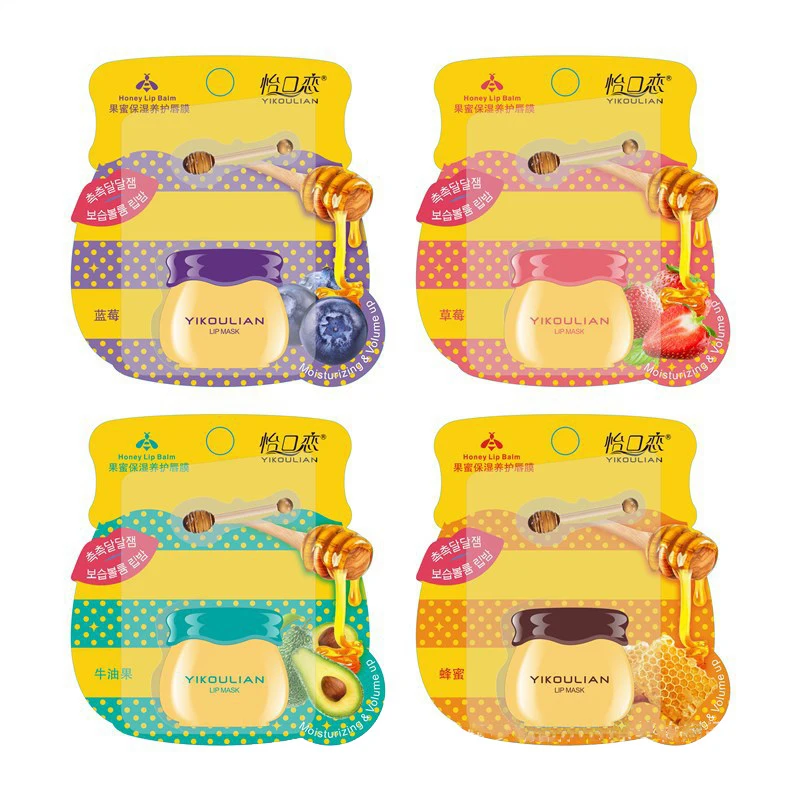 

1PC Lip Balm Instant Volumising Lip Plumper Moisturizing Lip Repairing Reduce Lip Fine Lines Lip Balm TSLM1