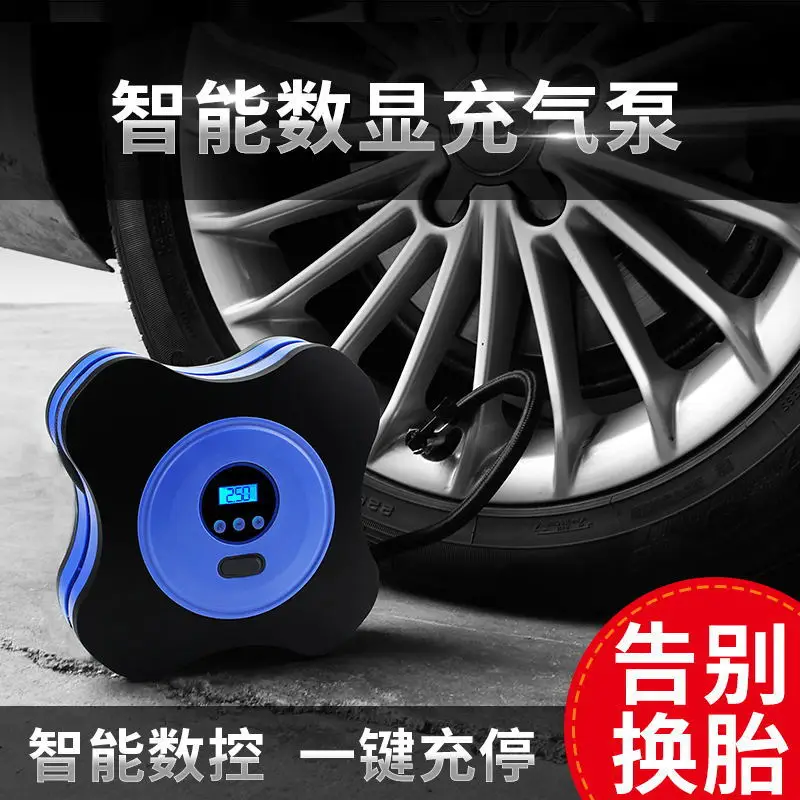 

Intelligent numerical control digital display preset tire pressure portable board inflatable pump Amazon explosive automobile