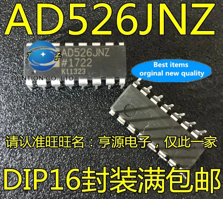 

10PCS AD526JNZ AD526JN software programmable gain amplifier AD526 DIP-16 in stock 100% new and original