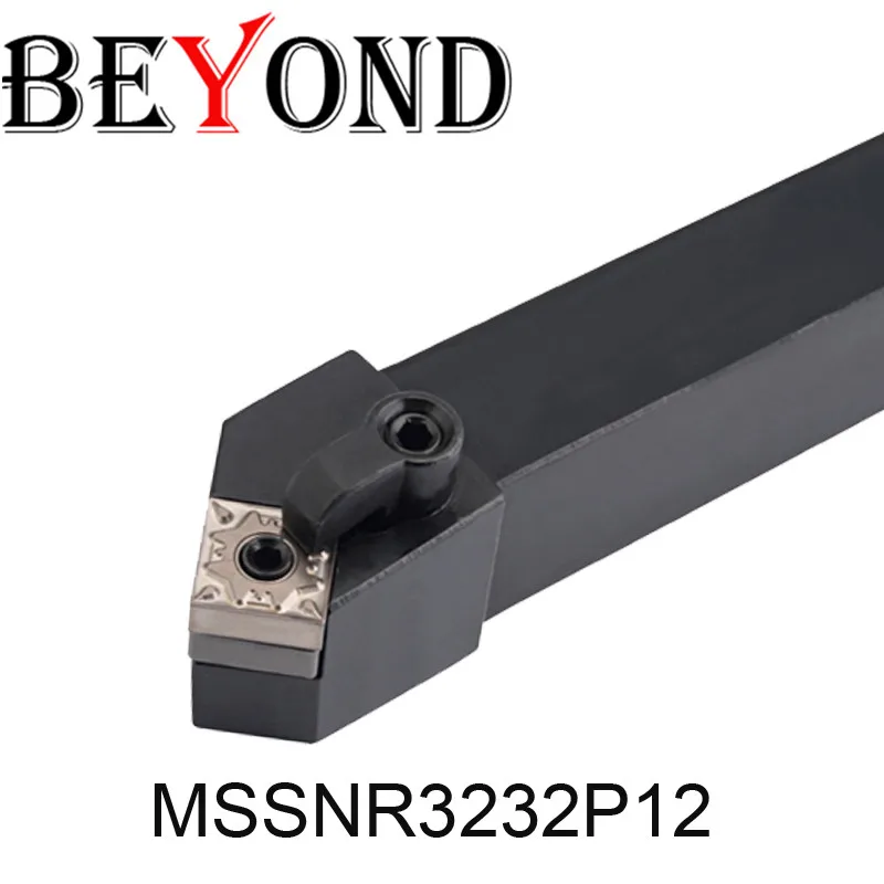 BEYOND MSSNR MSSNL 3232 MSSNR3232P12 MSSNL3232P12 MSSNR3232P19 токарный резак держатель для токарного