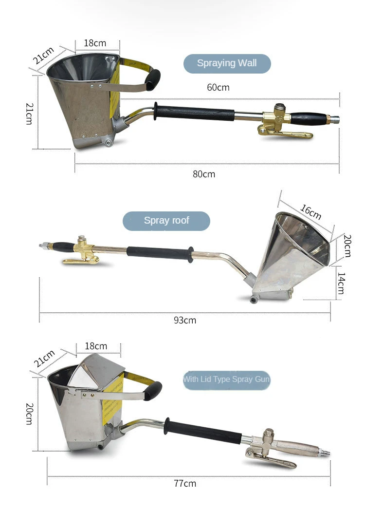 New pneumatic sandblasting gun, cement mortar coating machine, small household engineering concrete spraying machine gun head