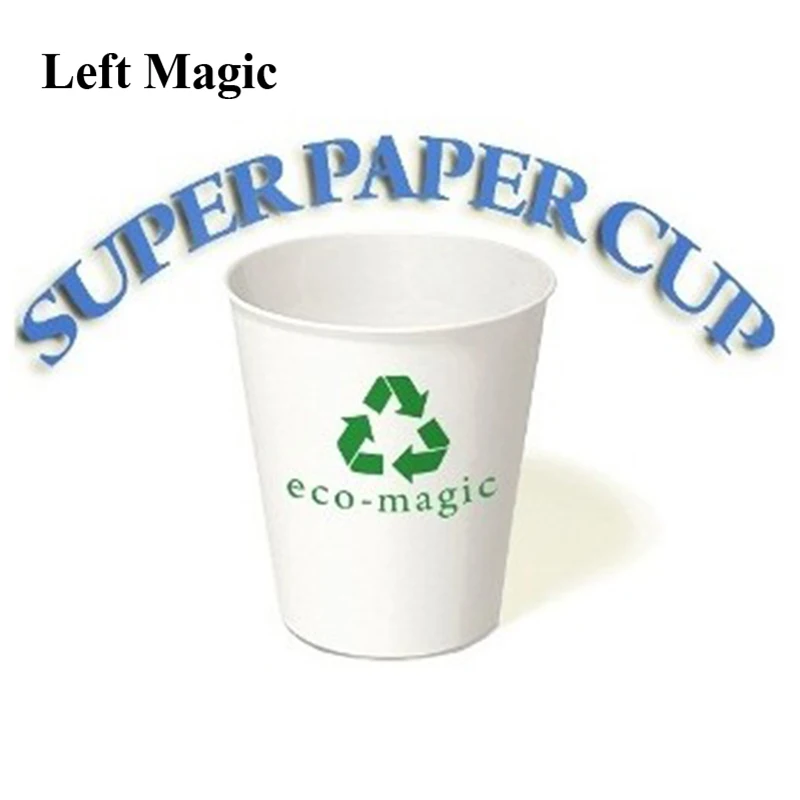 Super taza de papel, taza de Magia, trucos de Magia, copa de intercambio de generaci&oacute;n, Magia mago, Close Up, accesorios para trucos de ilusionismo, divertidos juguetes cl&aacute;sicos-2