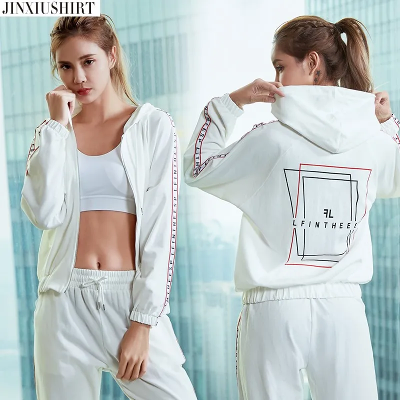 Спортивная куртка женская Veste sport femme, куртки для йоги, Спортивная Куртка jaqueta feminina, толстовка с капюшоном, толстовка, женская кофта для бега, спортивный костюм - Цвет: White Jacket Pants