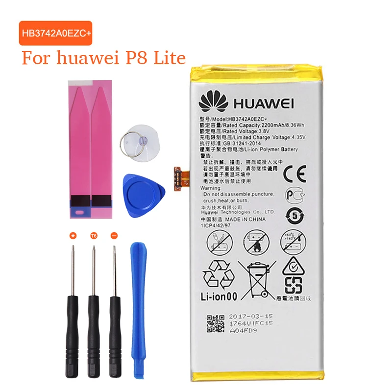 Батарея для Huawei P8 Lite P9 honor 7 Y5 II HB3447A9EBW HB3742A0EZC+ HB366481ECW HB494590EBC HB4342A1RBC Замена Бесплатные инструменты - Цвет: For huawei P8 Lite