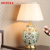 hongcui ceramic table lamps desk light copperluxury modern fabric for foyer living room office creative bed room