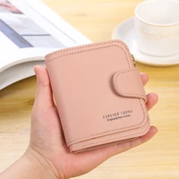 short womens korean buckle frosted change student wallet