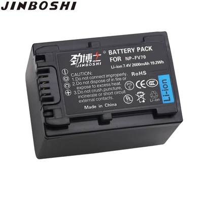 1X Battery 4 шт. NP-FV70 NP FV70 NPFV70 Замена батареи и ЖК-дисплей USB Зарядное устройство для sony NP-FV50 FV30 HDR-CX230 HDR-CX150E HDR-CX170 CX300 - Цвет: 1X Battery