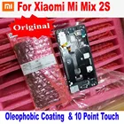 Дисплейный модуль для Xiaomi Mi Mix 2S Pantalla, с рамкойбез рамки