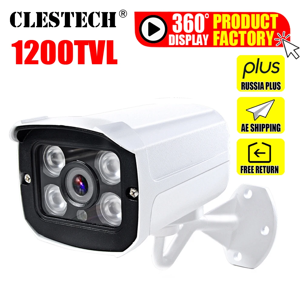 

1200TVL Metal 1/3cmos cctv Camera Waterproof IP66 Outdoor Security IR-CUT 4led array Infrared 30m Night Vision security vidicon