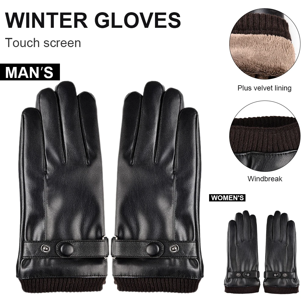 New  Winter Fashion Men Faux Leather Motorcycle Full Finger Touch Screen Warm Gloves Outdoor Activity Windproof Ski Glover