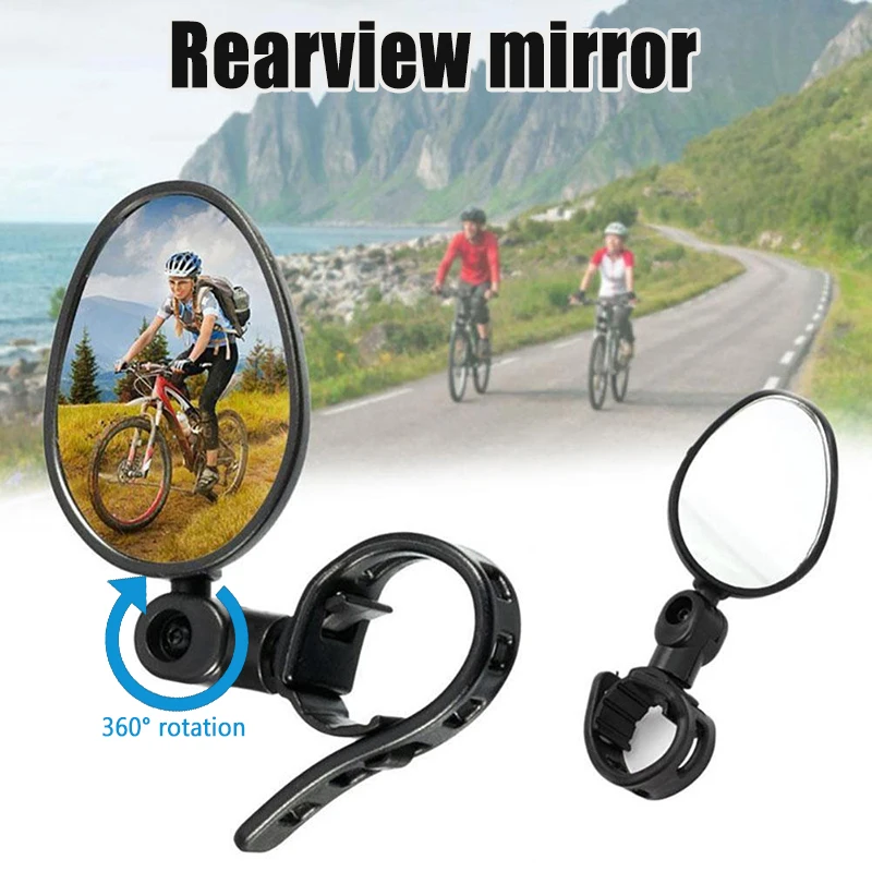 

Велосипедное противоударное зеркало заднего вида для горного и дорожного велосипеда с регулируемым вращением на 360 градусов