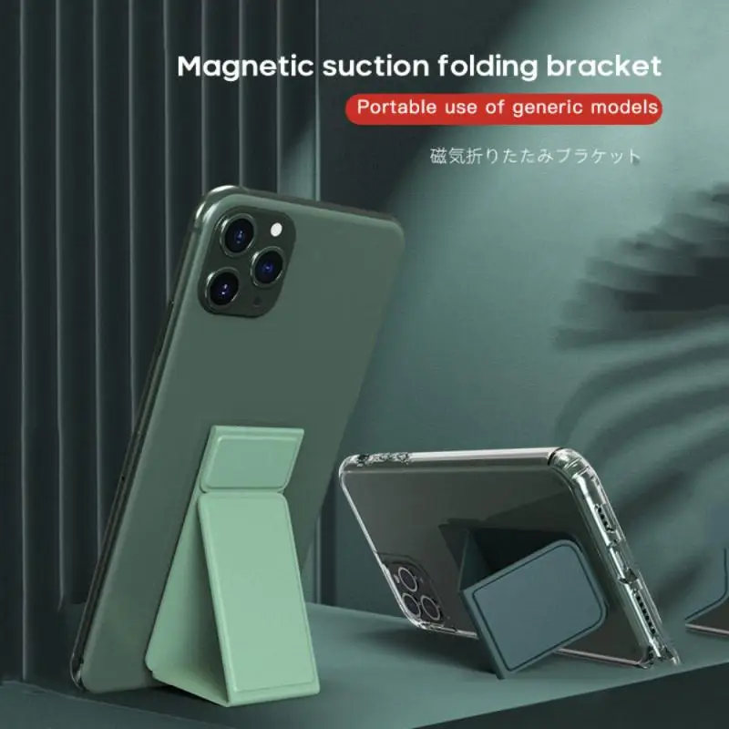 

Portable Mobile Phone Holder Stand Multifunctional Foldable Back Sticker Holder Lazy Person Universal Mobile Phone Holder Stand