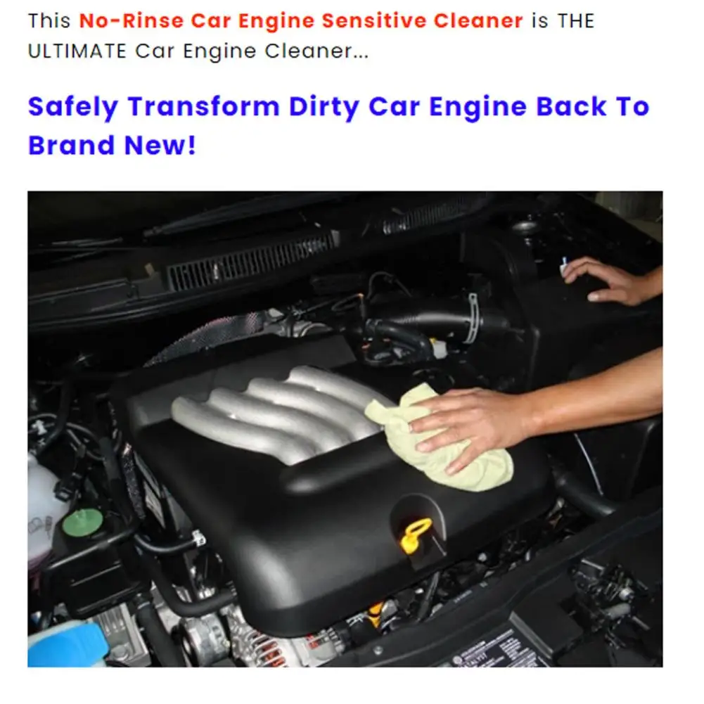 Очиститель моторного отсека для удаления тяжелого масла автомобильные