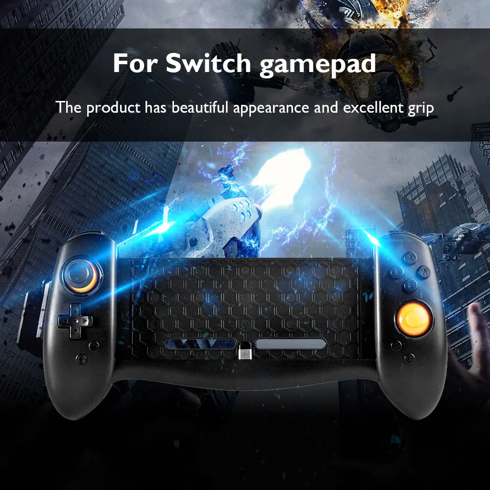 Джойстик USB Type-C 6 осей гироскоп вибрация для игровой консоли Nintendo Switch |