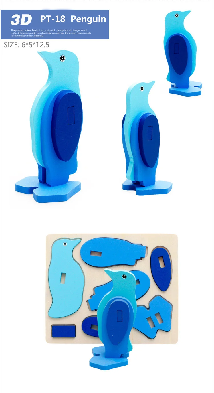 Новые красочные деревянные 3D Животные головоломки модель ребенка раннего возраста Развивающие игрушки для детей деревянные головоломки игры