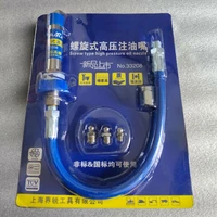 high pressure grease gun coupler coupling end fitting m6m8m10 grease mouth adapter connector lock on tool accessories dropship