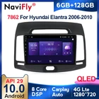 Новинка! 7862 6 ГБ + 128 Гб QLED 1280*720 DSP 4G LTE Android 10,0 Автомобильный навигатор GPS радио плеер для Hyundai Elantra 4 HD 2006 2012