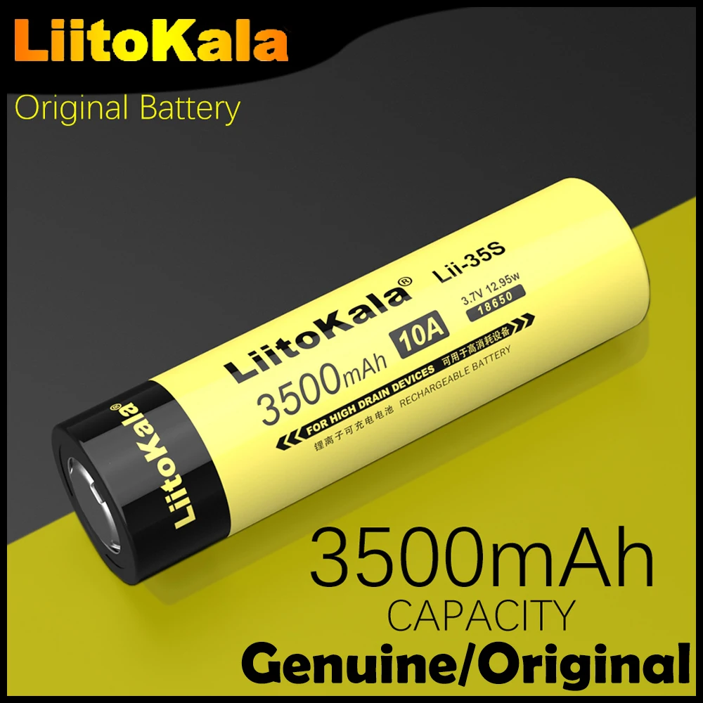 

Genuine/Original 1-10PCS LiitoKala Lii-35S 18650 Battery3.7V Li-ion 3500mAh lithium battery For high drain devices.