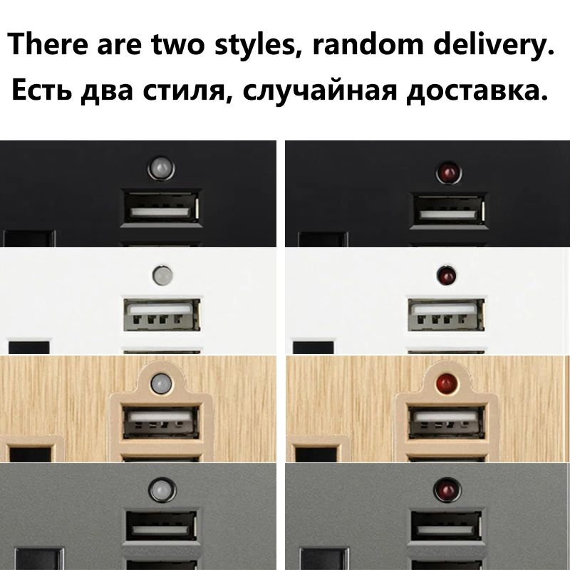 Электрические розетки 2 1 а двойные зарядные USB-порты светодиодный двойная