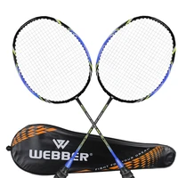 2pcs professionally badminton rackets and carrying bag set badminton racquet set outdoor sports accessory training rackets