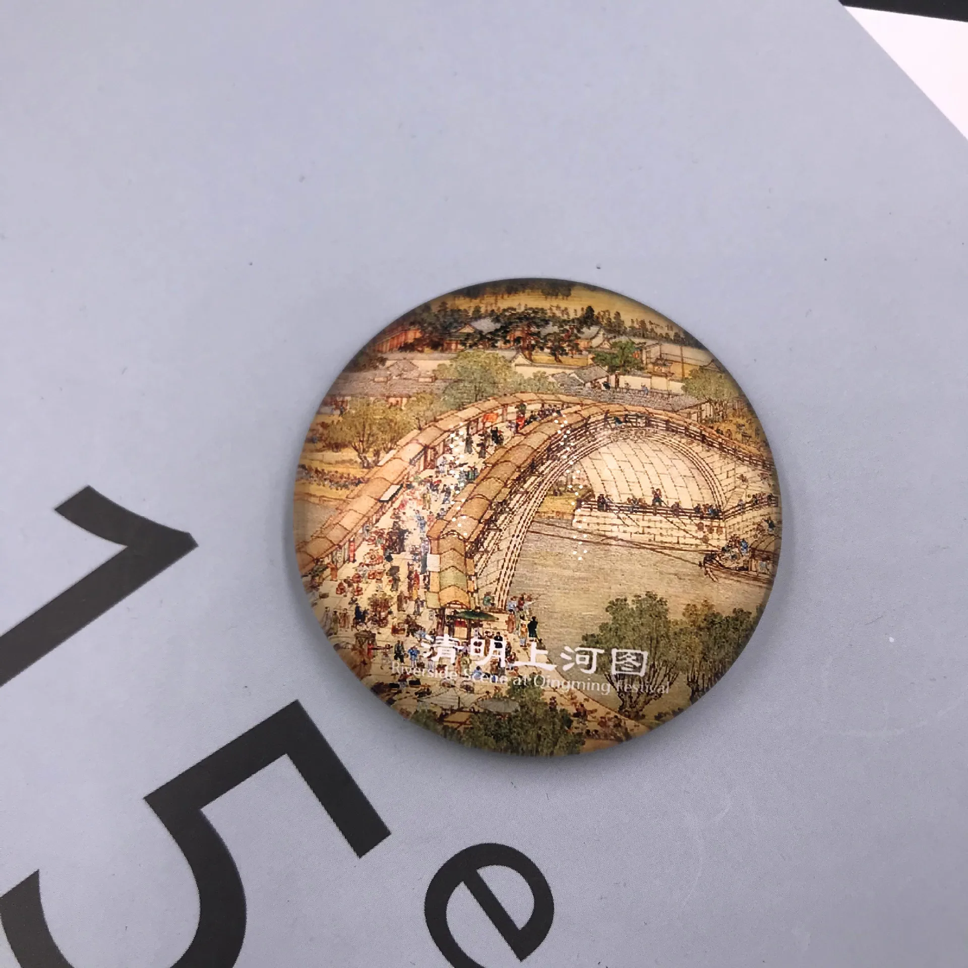 The Great Wall Decorative Magnets Chinese Panda Cute Qingming Shanghe Tu Creative Circle Crystal Fridge Magnet Souvenir | Дом и сад