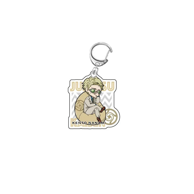 

New Jujutsu Kaisen Surrounding Keychain Cartoon Anime Itadori Yuji Figure Key Ring Cosplay Fans Bag Holder Kid Gift Jewelry Hot