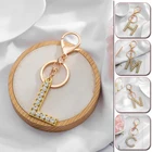 2020 Новый женский брелок с жемчужинами 26 букв подвесной металлический брелок для ключей для женщин от А до Z письмо брелок держатель Шарм аксессуары для сумок