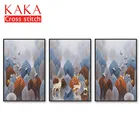 Наборы для вышивки крестом, наборы для рукоделия с печатным рисунком, 11ct-холст для домашнего декора, картина с животными, полный NCKA095