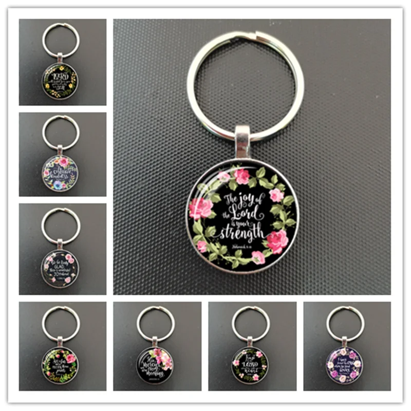 Брелок для ключей с цитатами из Библии и Псалом стеклянная бижутерия