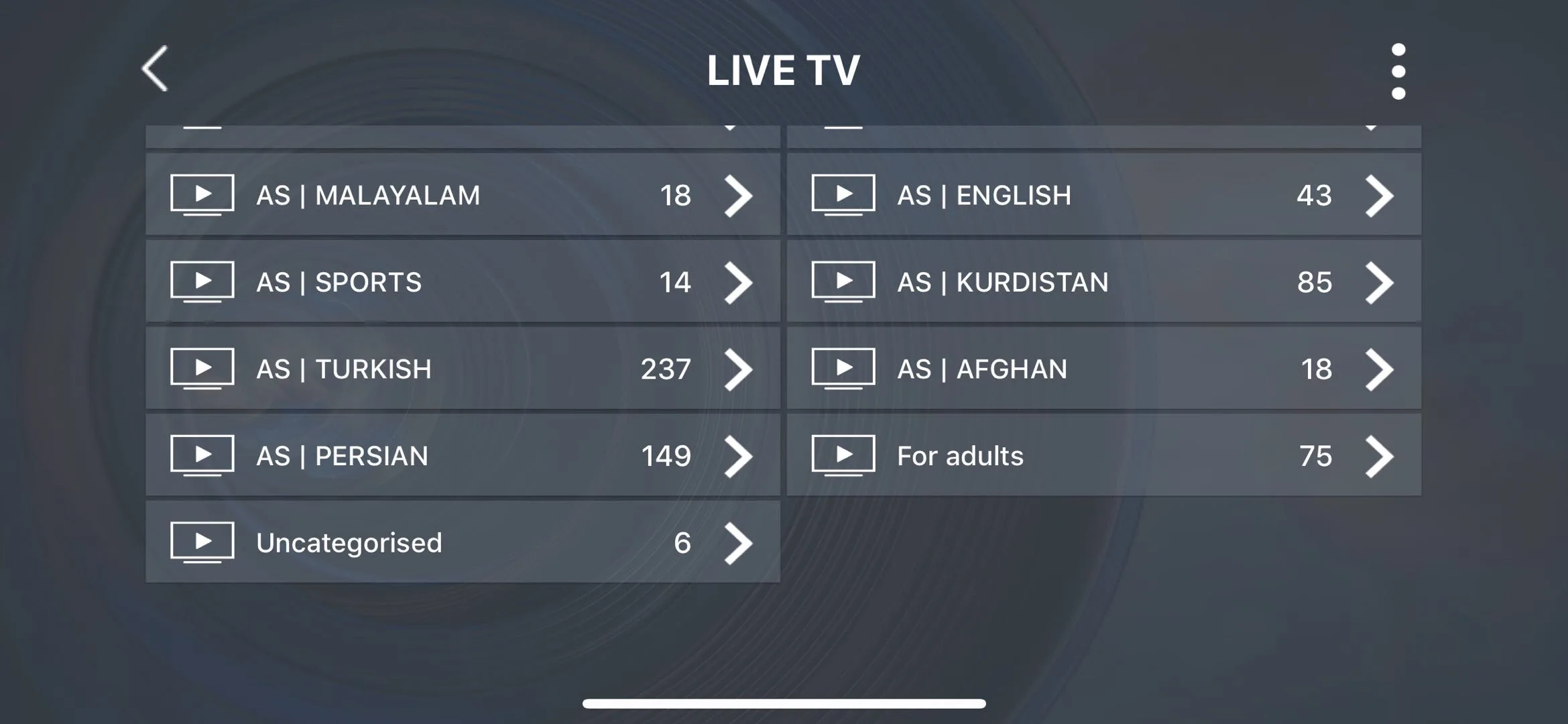 Французский Отт IP tv подписка Европа IP tv Франция Португалия IP tv Испания арабский скандинавский Германия взрослый xxx m3u android smart tv