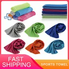Быстросохнущие полотенца из микрофибры для занятий фитнесом на открытом воздухе, для альпинизма, йоги, пешего туризма, гольфа