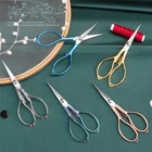 Винтажные ножницы для шитья ткани, вышивки, резак для рукоделия, резак для античной рыбалки, ретро инструмент для вышивки крестиком портновские ножницы ниток