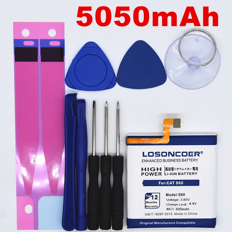 LOSONCOER 5050 мАч APP-12F-F57571-CGX-111 для гусеницы CAT S60 батареи мобильного телефона+ Бесплатные инструменты