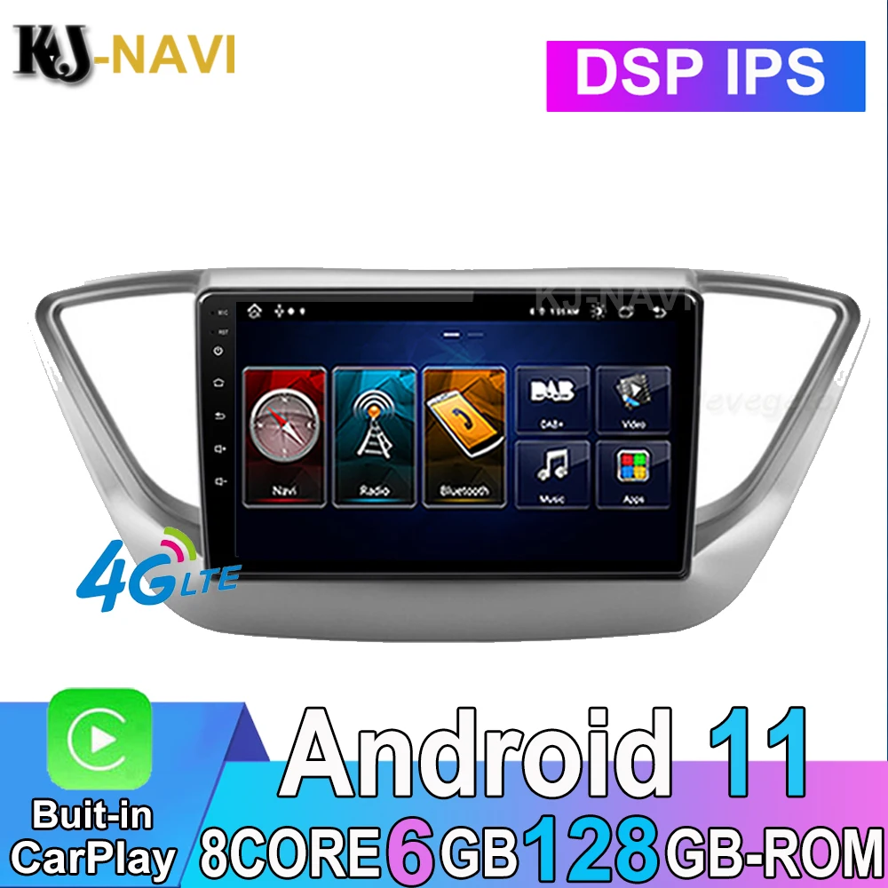 8-ядерный DSP Android 11 для Hyundai Solaris 2 2016 2017 2018 Verna автомобиль радио мультимедиа GPS