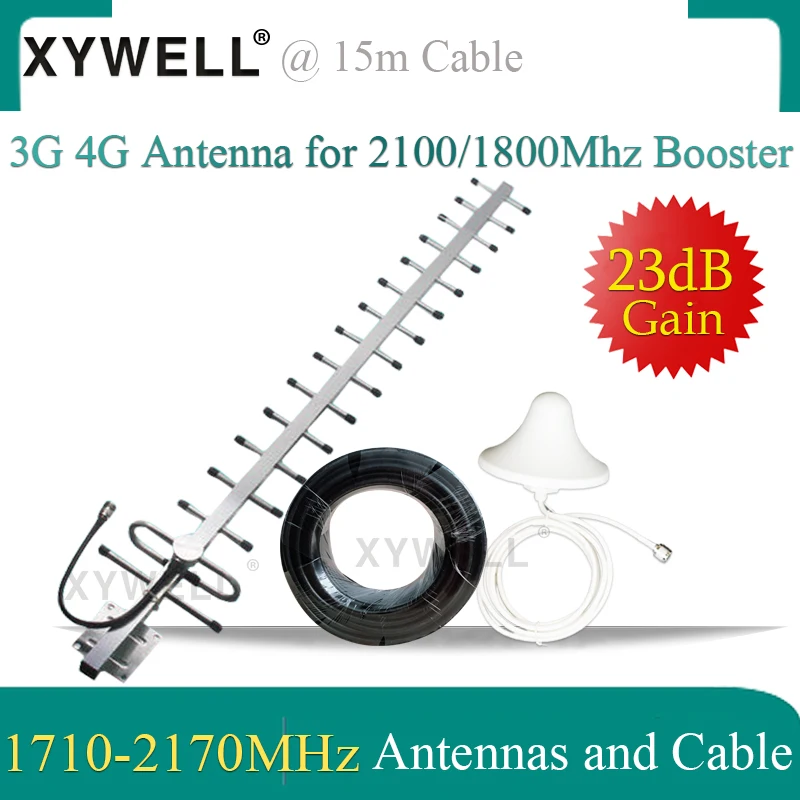 Комплект антенн 3G 4G 1710-2170 МГц для GSM 1800 ретранслятор WCDMA 2100 - Цена: 2391.38