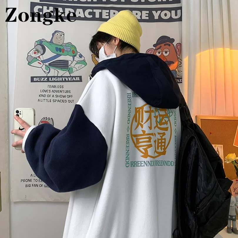 

Zongke корейские модные мужские куртки и пальто с капюшоном в японском стиле Harajuku, уличная одежда, размер M-3XL, весна 2022, Новое поступление