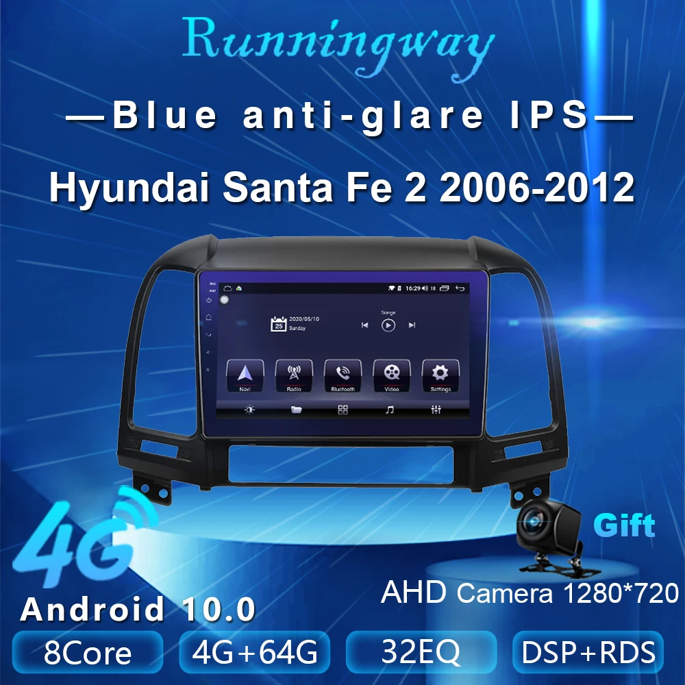 Runningway Android 10 0 5G автомобильный DVD плеер для Hyundai Santa Fe 2 2006 2012 4G + 64G радиоприемник