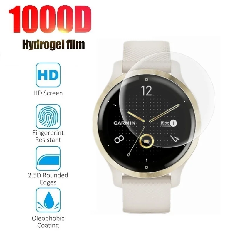 

3 шт., Гидрогелевая Защитная пленка для Garmin Venu 2s 2 (не стекло) Защитная пленка для экрана