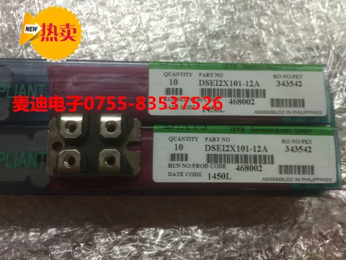 MPSC2N100U60 MMF2X100J060D APT2X100D60J DSEI2X101 06A наличные MDDZ|Интегральные схемы| |
