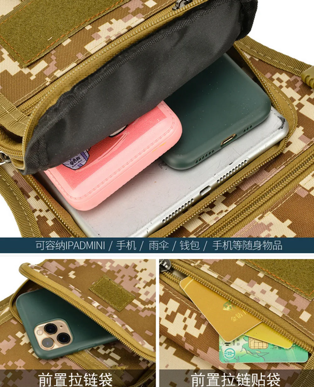 Сумка-мессенджер Мужская из ткани Оксфорд водонепроницаемая