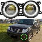 Противотуманные фары, светодиодные противотуманные фары s для NISSAN Navara d40 для NISSAN d40 для Note e11 Pathfinder R51