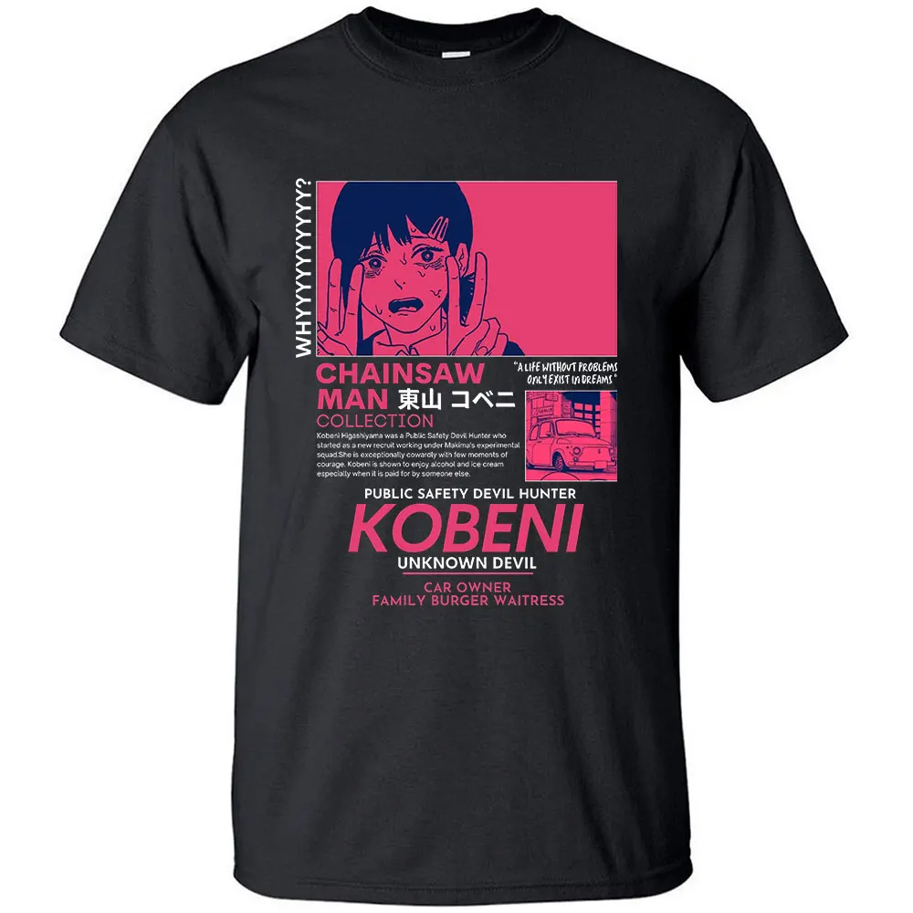 

Chainsaw Man Kobeni T-shirts Japan Style Anime Manga Summer Black Short Sleeved T Shirts Women 100% Cotton Men Oversized T Shirt