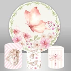 Детский душ круглый фон для девочек 1-й День рождения украшение десертный стол цилиндрическая крышка Бабочка Круг фон