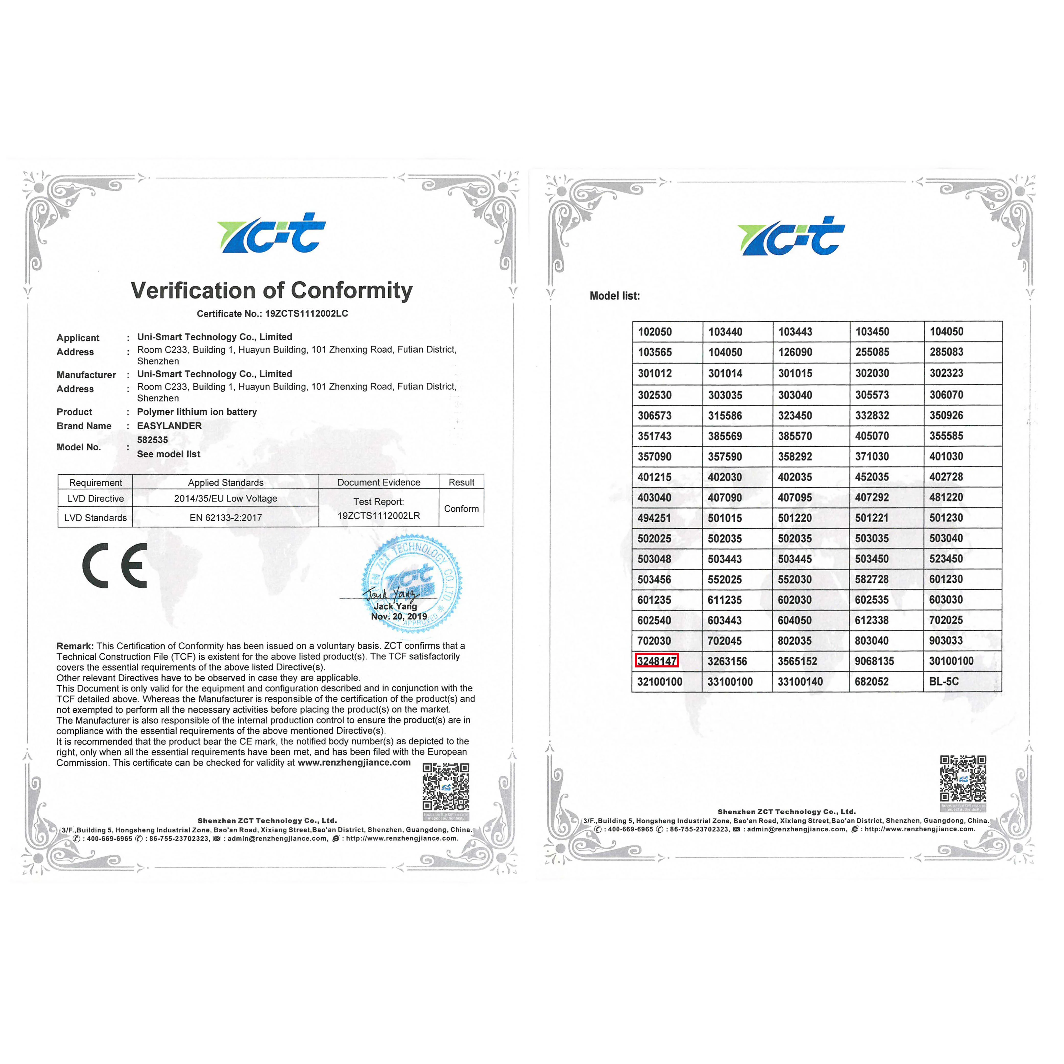 CE + Rohs 3 линии 7 в 3248147 аккумулятор ма для дюймовых Irbis TX18 аккумуляторов планшетов